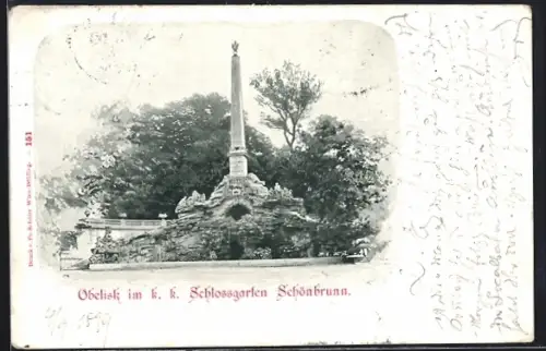 AK Wien, Obelisk im k. k. Schlossgarten Schönbrunn