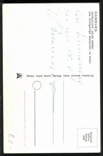 AK Hotel-Segelschiff Seute Deern im Hamburger Hafen