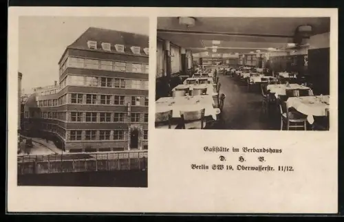 AK Berlin, Gaststätte im Verbandshaus D. H. B., Oberwasserstr. 11/12, Gebäude mit Brücke aus der Vogelschau, Inneres