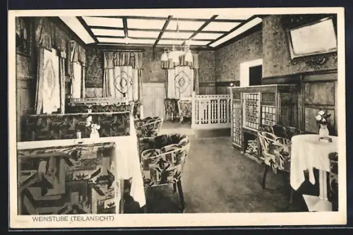 AK Weiden / Oberpfalz, Konzert-Café Vaterland, Inh. M. Höllerer
