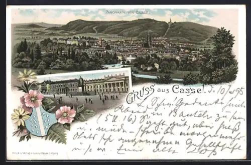 Lithographie Cassel, Panorama, Friedrichsplatz