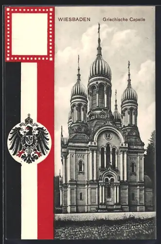 AK Wiesbaden, Griechische Capelle, Wappen