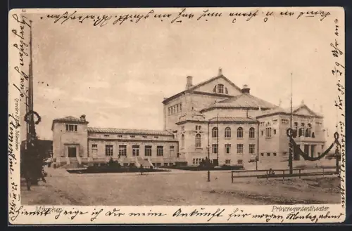 AK München, Prinzregententheater