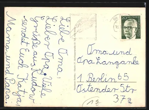 AK Binnenschiff MS Seehaupt in Fahrt