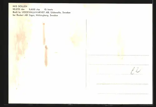 AK Handelsschiff MS Sollen in Fahrt