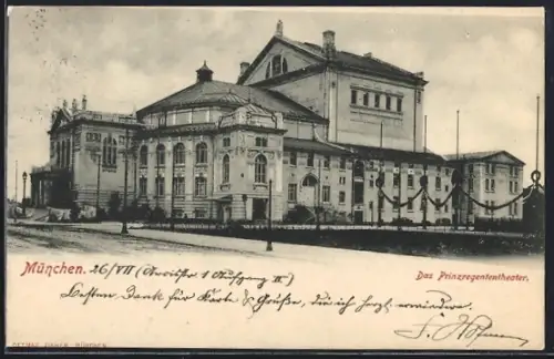 AK München, Prinzregententheater
