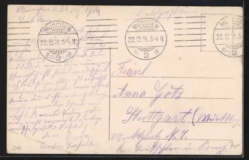 AK München, Residenz