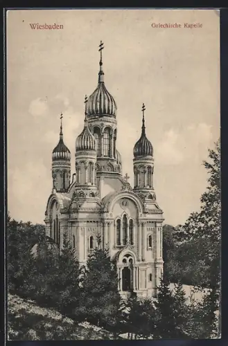 AK Wiesbaden, Blick auf die griechische Kapelle