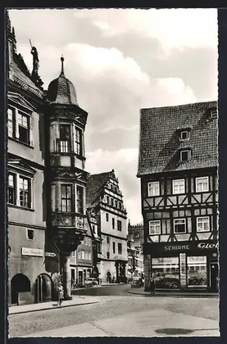 AK Coburg, Coburger Runderker am Regierungsgebäude