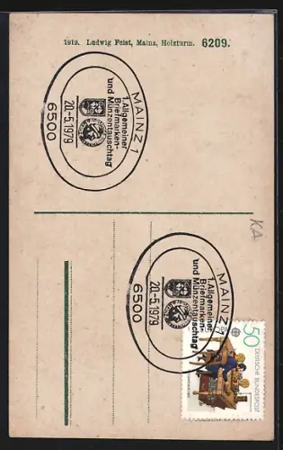 AK Mainz, Holzturm mit Strassenpartie