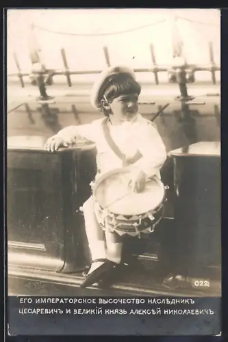 AK Alexej von Russland mit Trommel