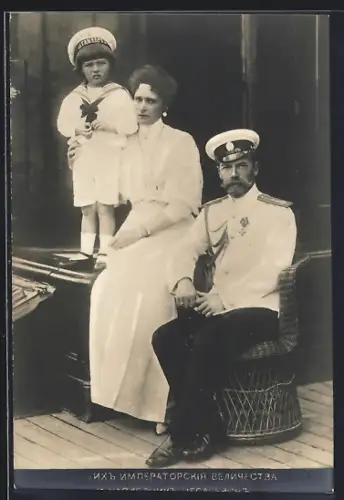 AK Nikolaus II von Russland mit Frau und Kind