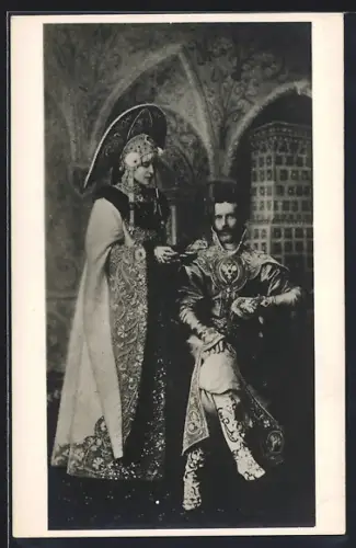 AK Grossfürst Sergius von Russland mit Gemahlin