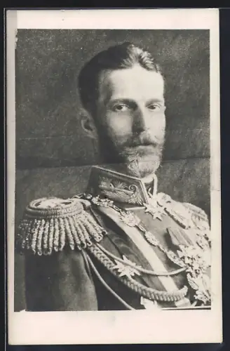 AK Grossfürst Sergius Alexandrowitsch von Russland