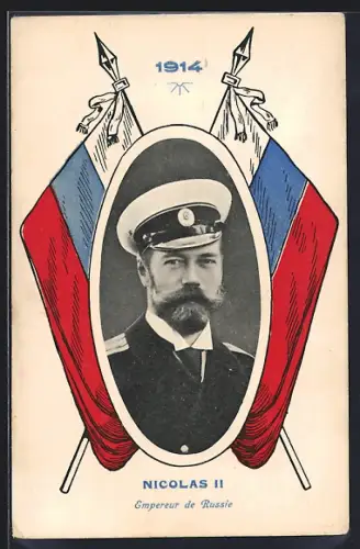 AK Nicolas II. von Russland mit Flaggen
