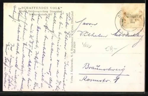 AK Düsseldorf, Schaffendes Volk grosse Reichsausstellung 1937, kleine Leuchtfontäne