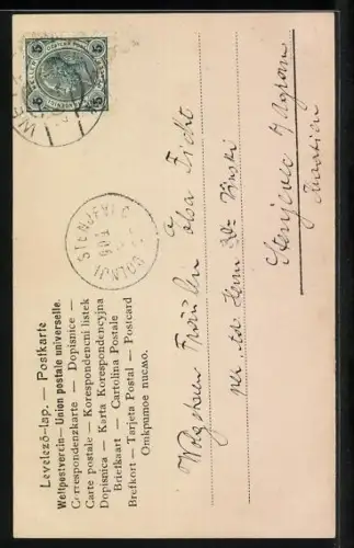 AK Buchstabe C, Junge mit Kescher, Frau mit Schirm