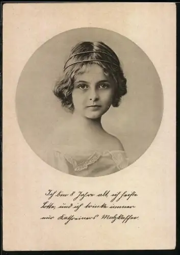 AK Junges Mädchen trinkt am liebsten Kathreiners Malzkaffee