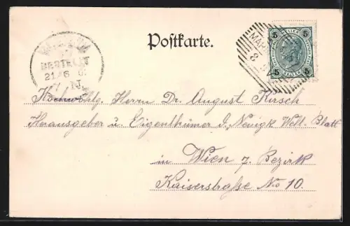 AK Maria Taferl, Wallfahrtskirche, Ort und Gnadenbild, Ornament-Rahmen