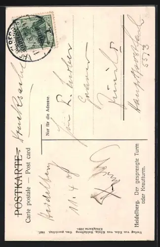 AK Heidelberg, der gesprengte Turm oder Krautturm