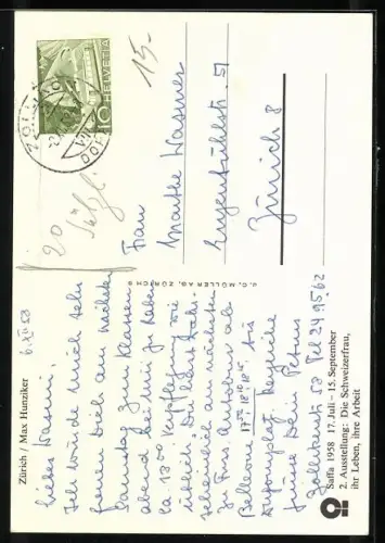 Künstler-AK 2. Ausstellung: Die Schweizerfrau, ihr Leben, ihre Arbeit 1958