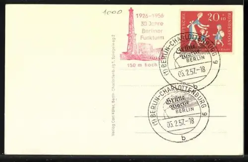 AK Berlin, Grüne Woche 1957, Deutschland ist unteilbar