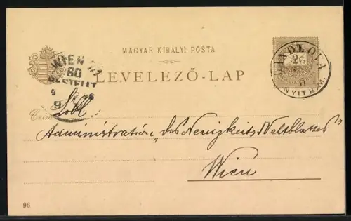 Lithographie Budapest, Exposition millenaire: Cour style Renaissance