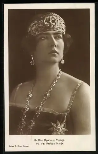 AK Kraljica Marija von Serbien