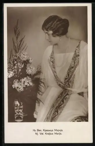 AK Kraljica Marija von Serbien