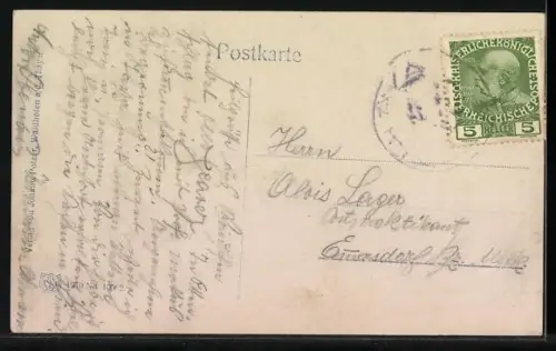 AK Waidhofen a. d. Thaya, Studentenheim