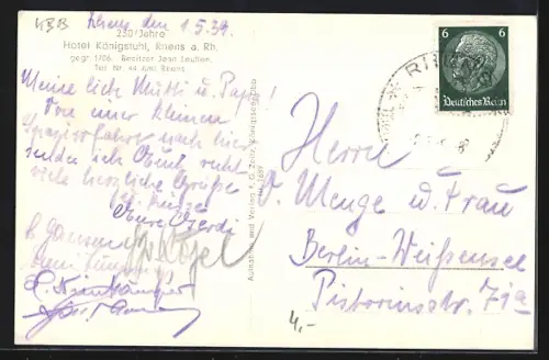 AK Rhens a. Rh., Hotel Königstuhl, Innenansicht