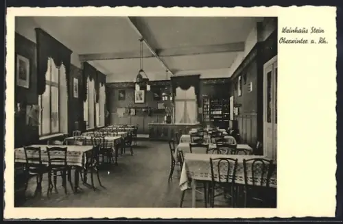 AK Oberwinter, Weinhaus Stein, Innenansicht