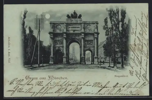 Mondschein-AK München, Siegestor mit Durchblick