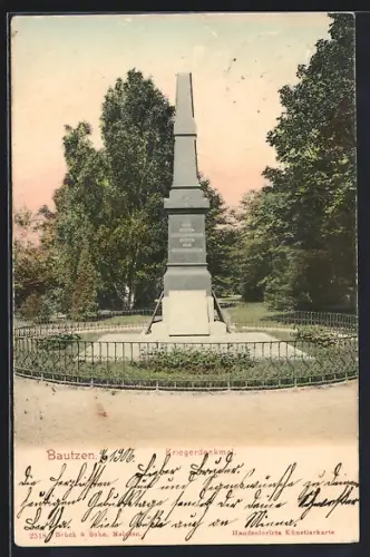 AK Bautzen, Kriegerdenkmal