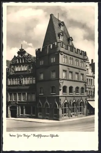 AK Trier, Gasthaus Ratsherrenschänke