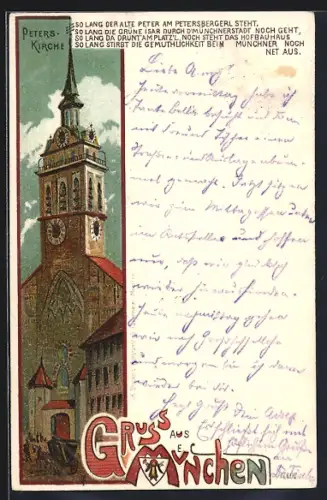 Lithographie München, Peters-Kirche
