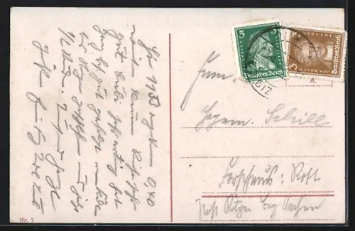 AK Leipzig, Reichsgericht