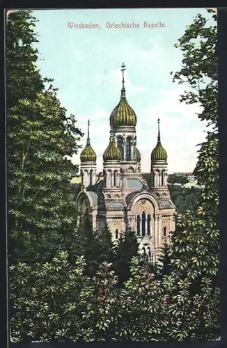AK Wiesbaden, Griechische Kapelle