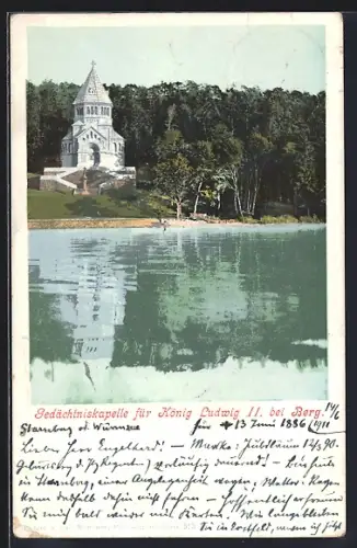 AK Berg /Starnberger See, Gedächtniskapelle für König Ludwig II