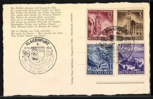 AK Volksabstimmung Kärnten 1920, Treueschwur
