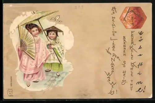AK Geisha's mit Fächer & Schirm