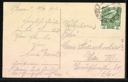 AK Prerov, Sad Michalov