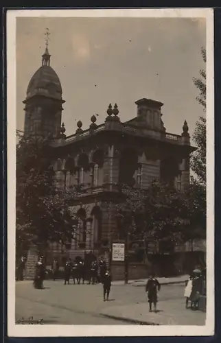 AK Nottingham, School
