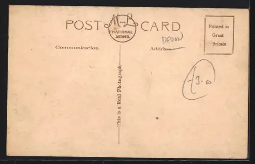 AK Inner Hope, Residential House