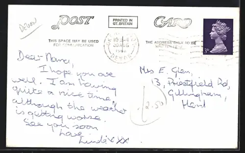 AK Shebbear, Buckland House