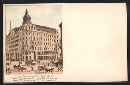 Künstler-AK Wien, Erster allg. Beamten-Verein, Neues Administrations-Gebäude, Wipplingerstrasse 25
