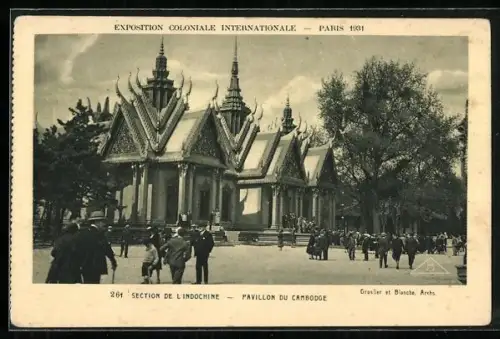 AK Paris, Exposition Coloniale Internationale 1931, Section de l`Indochine, Pavillon du Cambodge