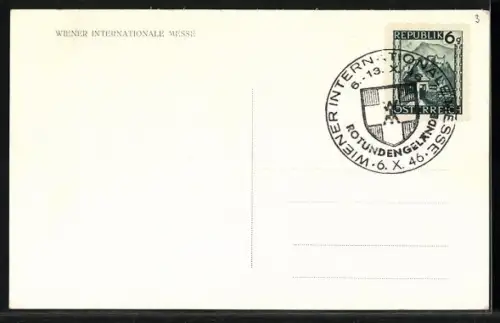 AK Wiener Internationale Messe, Blick auf das Hauptgebäude