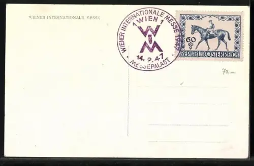 AK Wiener Internationale Messe, Blick auf das Hauptgebäude