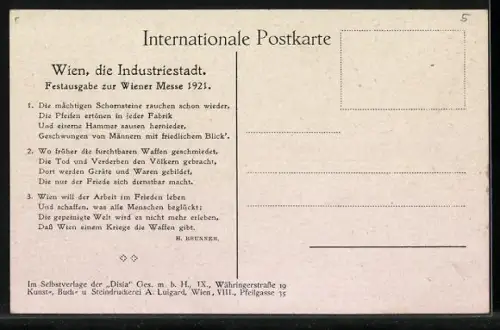 AK Wien, Ausstellungsgebäude der Wiener Messe 1921, Wien-Rotunde